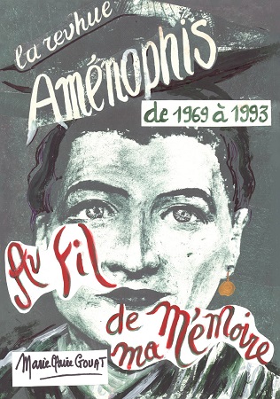 Illustration pour un livre publié : Aménophis au fil de ma mémoire (Noir et Blanc)