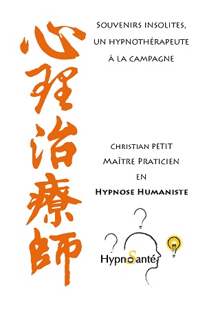 Illustration pour un livre publié : Souvenirs insolites, un hypnothérapeute à la campagne