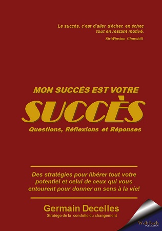 Illustration pour un livre publié : Mon succès est votre succès