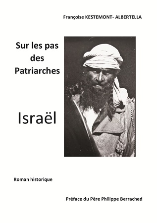 Illustration pour un livre publié : Sur les pas des patriarches Israël