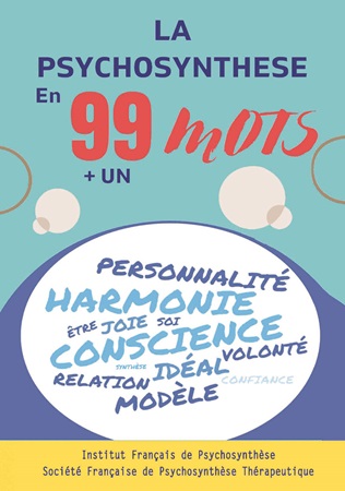 Illustration pour un livre publié : La psychosynthèse en 99 mots + un