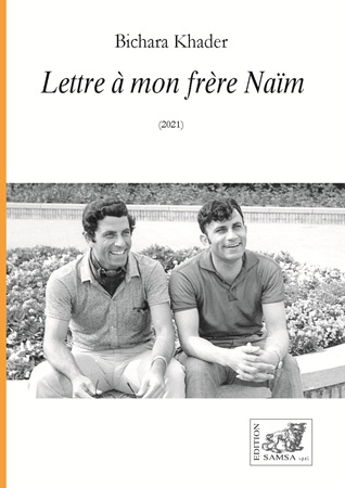 Illustration pour un livre publié : Lettre à mon frère Naïm