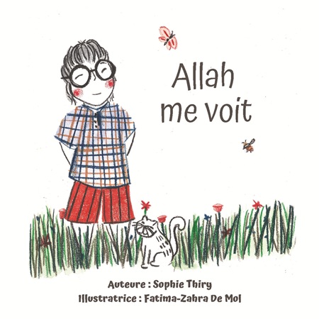 Illustration pour un livre publié : Allah me voit