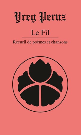 Illustration pour un livre publié : Le fil, recueil de poésie et chansons