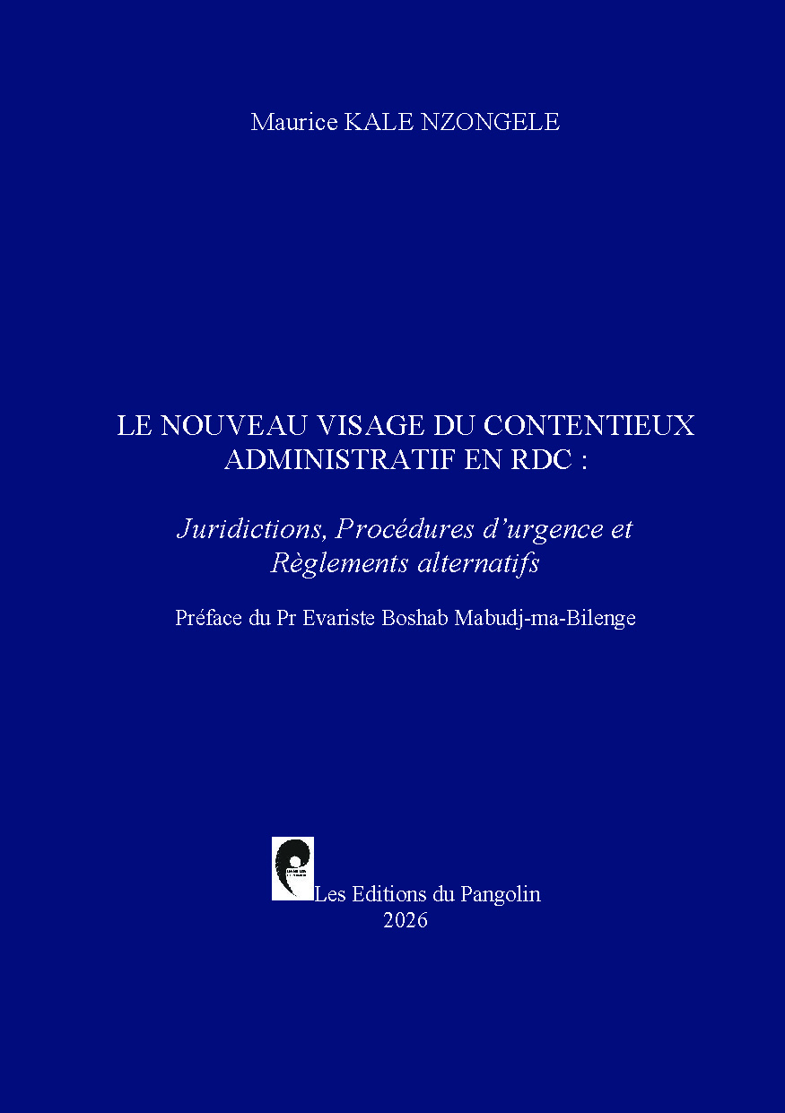 Illustration pour un livre publié : LE CONTENTIEUX ADMINISTRATIF CONGOLAIS