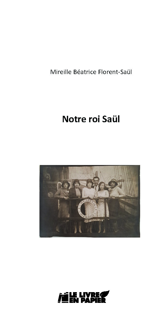 Illustration pour un livre publié : Notre Roi Saül