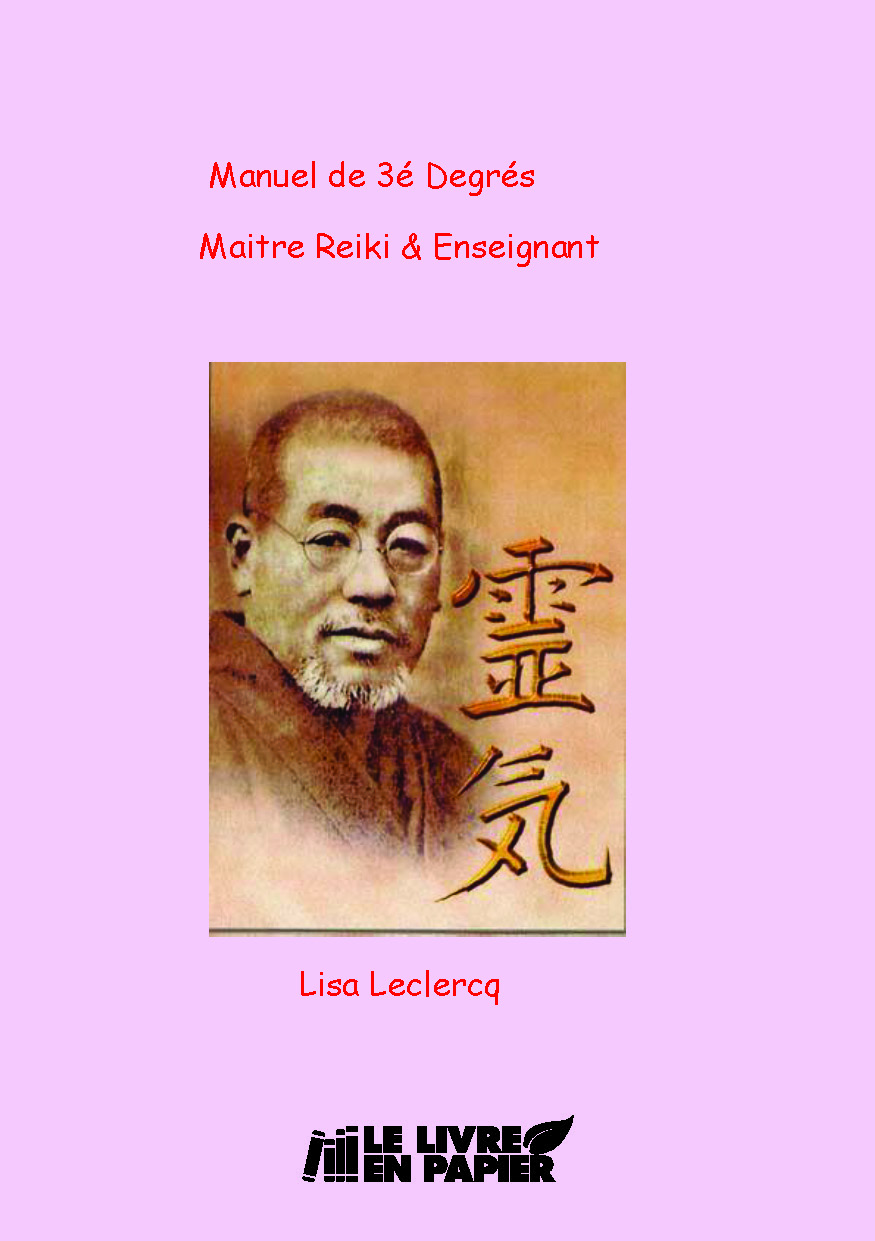 Illustration pour un livre publié : Manuel Reiki 3 / Maître reiki Enseignant