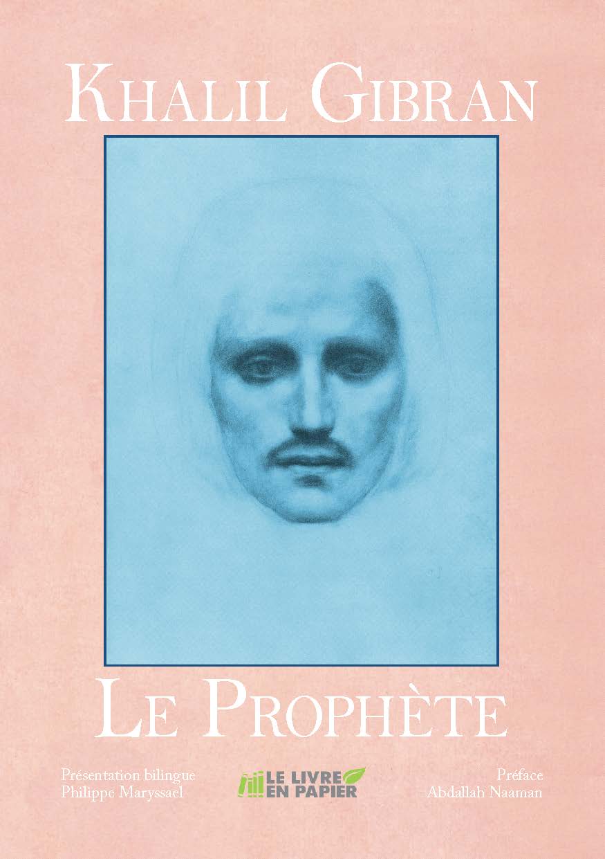 Illustration pour un livre publié : Le Prophète