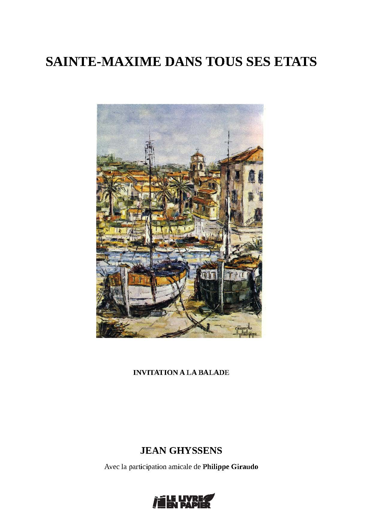 Illustration pour un livre publié : Sainte-Maxime dans tous ses états