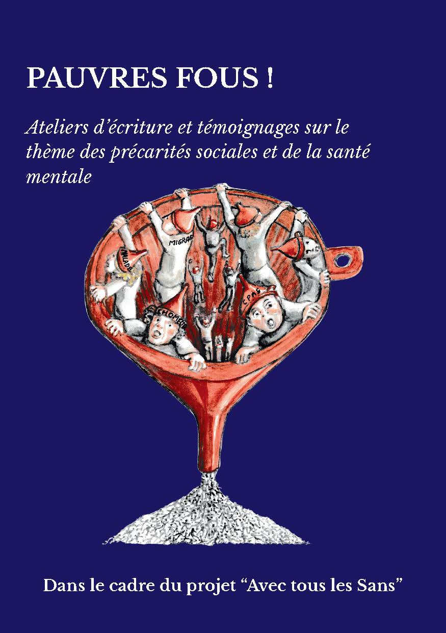 Illustration pour un livre publié : Pauvres fous