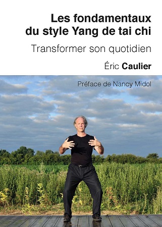 Illustration pour un livre publié : Les fondamentaux du style Yang de tai chi - Transformer son quotidien (Noir et blanc)