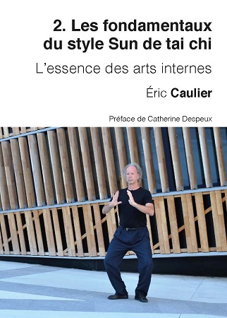 Illustration pour un livre publié : 2. Les fondamentaux du style Sun de tai chi _L'essence des arts internes (COULEUR)